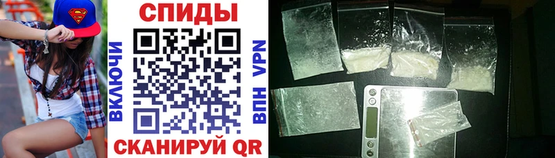 блэк спрут ссылка shop клад АМФЕТАМИН Premium Старый Крым