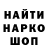 КЕТАМИН VHQ Original Flow