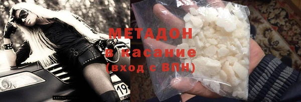 гидра Коряжма
