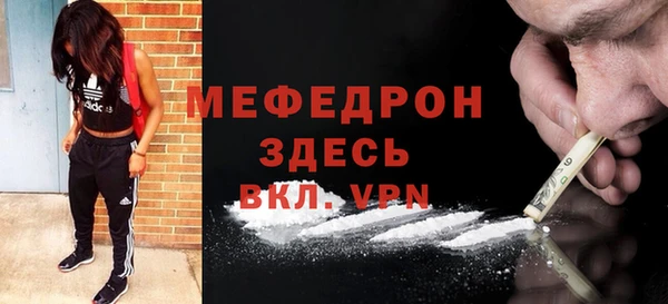 гидра Коряжма