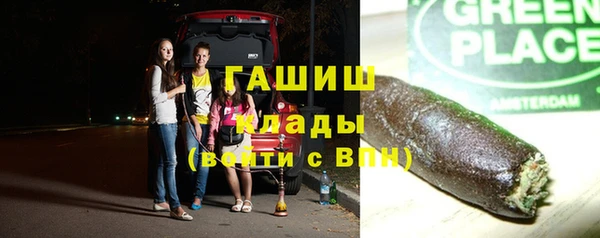 бошки Лабытнанги