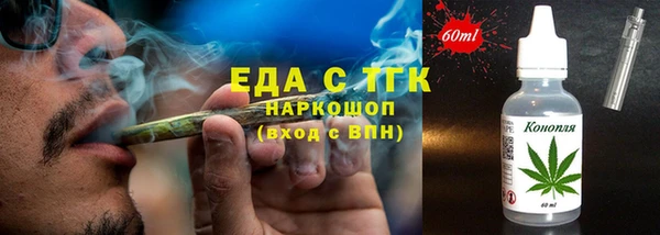 наркотики Корсаков