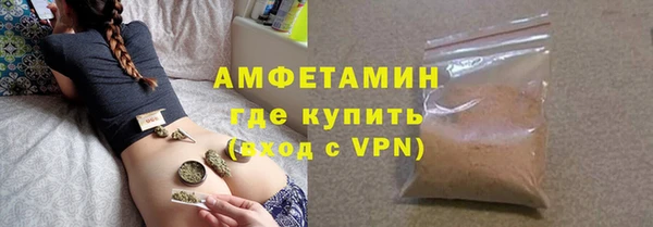 ГАЛЛЮЦИНОГЕННЫЕ ГРИБЫ Ладушкин