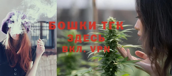 наркотики Корсаков