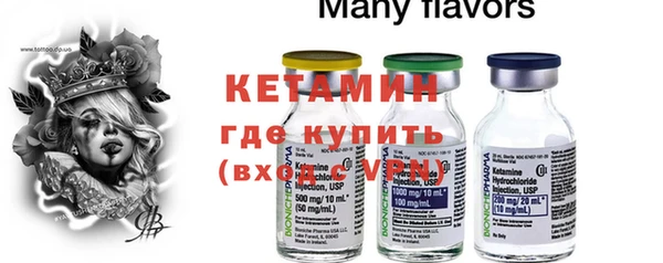 бошки Лабытнанги