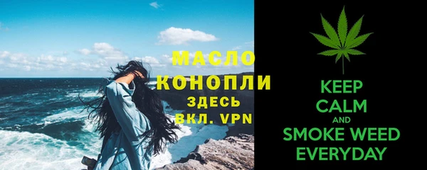 скорость Костерёво