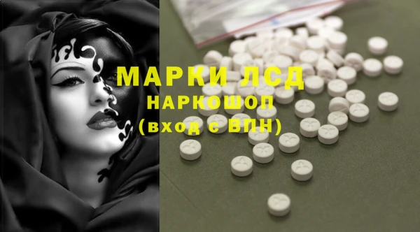 скорость Костерёво