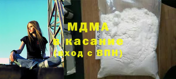 гидра Коряжма