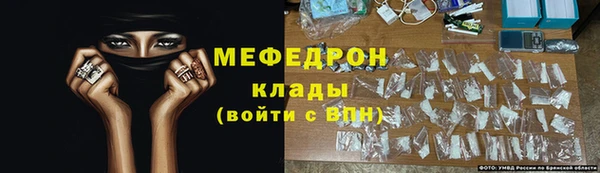 гидра Коряжма