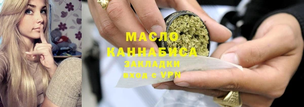наркотики Корсаков