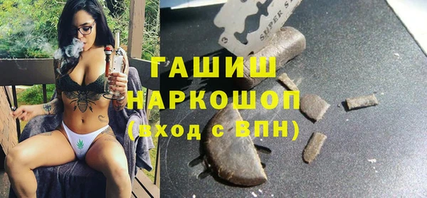 скорость Костерёво