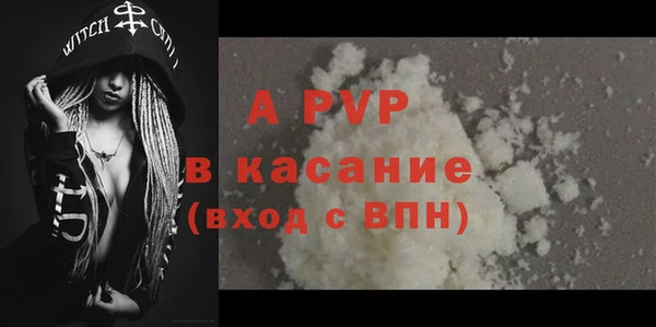 наркотики Корсаков