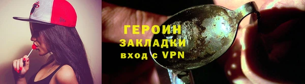 скорость Костерёво