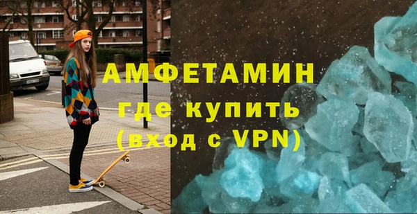 скорость Костерёво