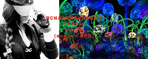 ALPHA PVP Киренск
