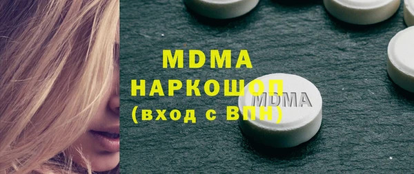 скорость Костерёво