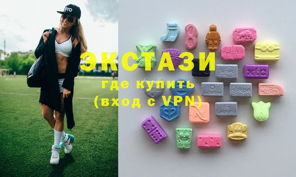 скорость Костерёво
