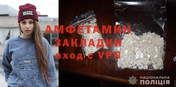 а пвп мука Киреевск