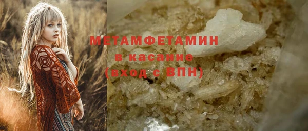 наркотики Корсаков