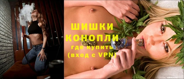 наркотики Корсаков