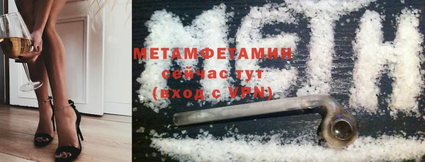 ГАЛЛЮЦИНОГЕННЫЕ ГРИБЫ Ладушкин