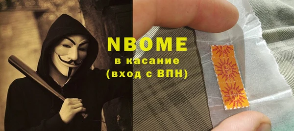 бошки Лабытнанги