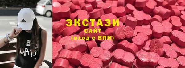 стаф Лагань