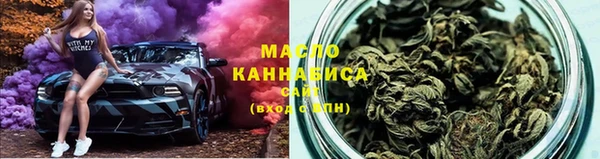 бошки Лабытнанги
