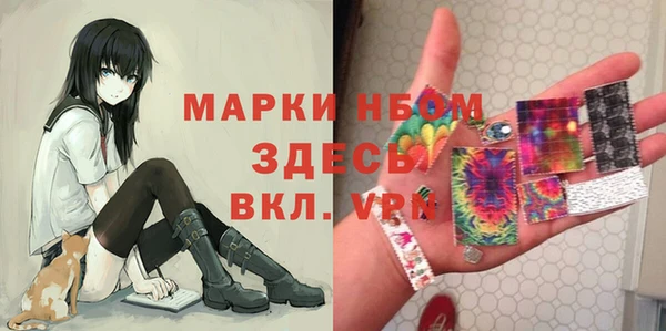 наркотики Корсаков