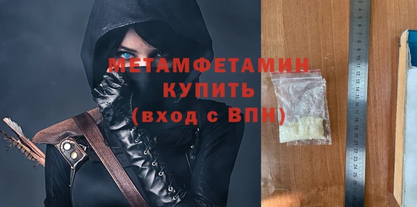 ГАЛЛЮЦИНОГЕННЫЕ ГРИБЫ Ладушкин