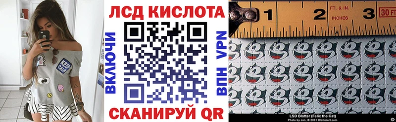 Марки N-bome 1,5мг  купить наркотик  Старый Крым 